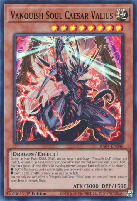 Vanquish Soul Caesar Valius
