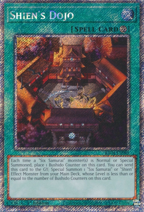 Shien's Dojo