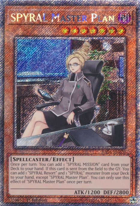SPYRAL Master Plan