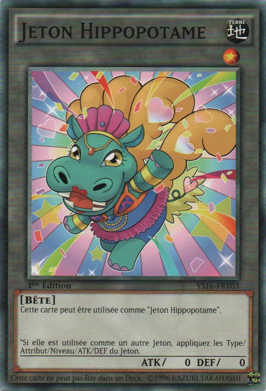 Hippo Token