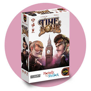 Boîte de jeu Time Bomb