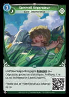Beauty Sleep - C Muna