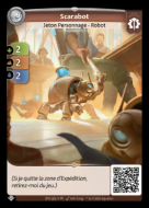 Brassbug - C Axiom