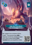 Brassbug Hub - F Ordis