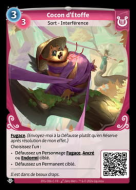Cloth Cocoon - C Lyra