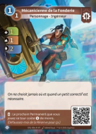 Foundry Mechanic - R Axiom