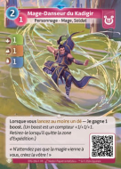 Kadigiran Mage-Dancer - F Lyra