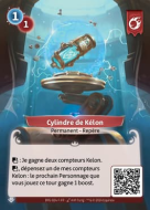 Kelon Cylinder - F Bravos