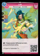 Loki - C Lyra