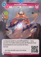 Mighty Jinn - F Lyra