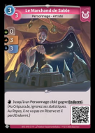 The Sandman - C Lyra