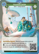 Frozen Delivery - F Muna