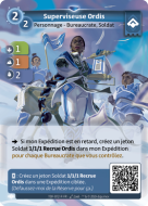 Ordis Overseer - R Ordis