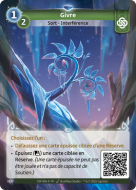 Rime Frost - F Muna