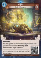 Bugfix - R Axiom