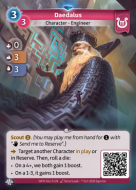 Daedalus - R Lyra