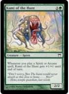 Kami of the Hunt