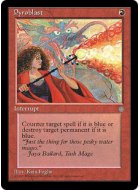 Pyroblast