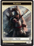 Warrior (1/1, white)