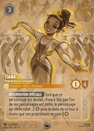 Tiana - Restaurant Owner