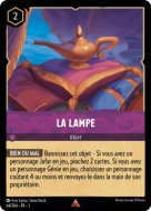 The Lamp