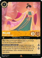 Mulan - Reflecting