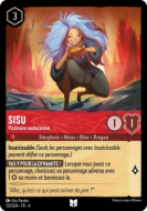 Sisu - Daring Visitor