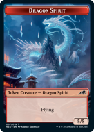 Dragon Spirit (5/5, flying)
