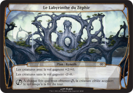 The Zephyr Maze