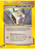 Metal Cube 01 (AQ 129)