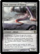 Spawnsire of Ulamog