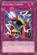 Wattcannon