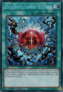 Sinful Spoils of Subversion - Snake-Eye