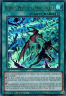 Sinful Spoils of Doom - Rciela