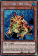 Swap Frog