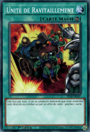 Supply Squad