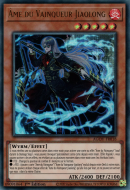 Vanquish Soul Jiaolong