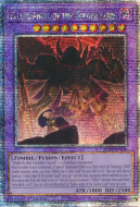 Fallen Angel of the Golden Land