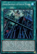 Goblin Biker Grand Breakout