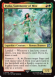 Latest card revealed Final Fantasy