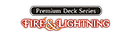 Logo Premium Deck Series: Fire & Lightning