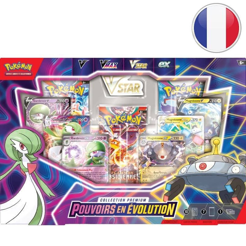 Lot 50 Cartes Pokemon Gx V Brillante Francaise Rare Pas De Double