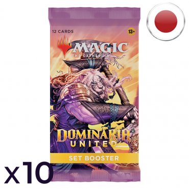 dominaria_united_set_of_10_set_booster_packs_magic_jp 