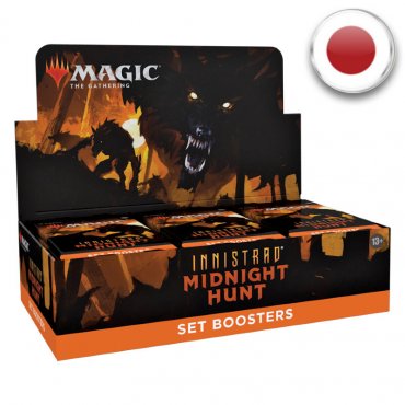 innistrad_midnight_hunt_display_of_30_set_booster_packs_magic_jp 