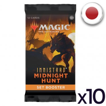 innistrad_midnight_hunt_set_of_10_set_booster_packs_magic_jp 