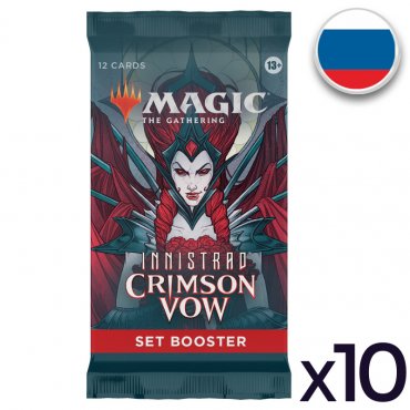 magic_innistrad_crimson_vow_set_booster_x10_ru 