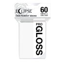 60 Gloss Arctic White  Japanese Size Sleeves - Ultra Pro