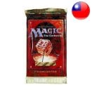 4th Edition Black Bordered Booster Pack - Magic CT