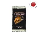 Chronicles Booster Pack - Magic JP