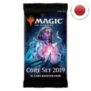 Core Set 2019 Booster Pack - Magic JP